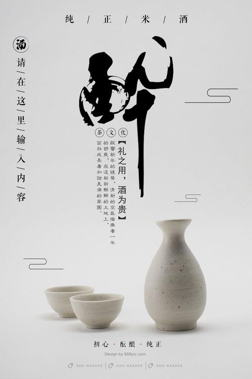 期房办理不动产证流程